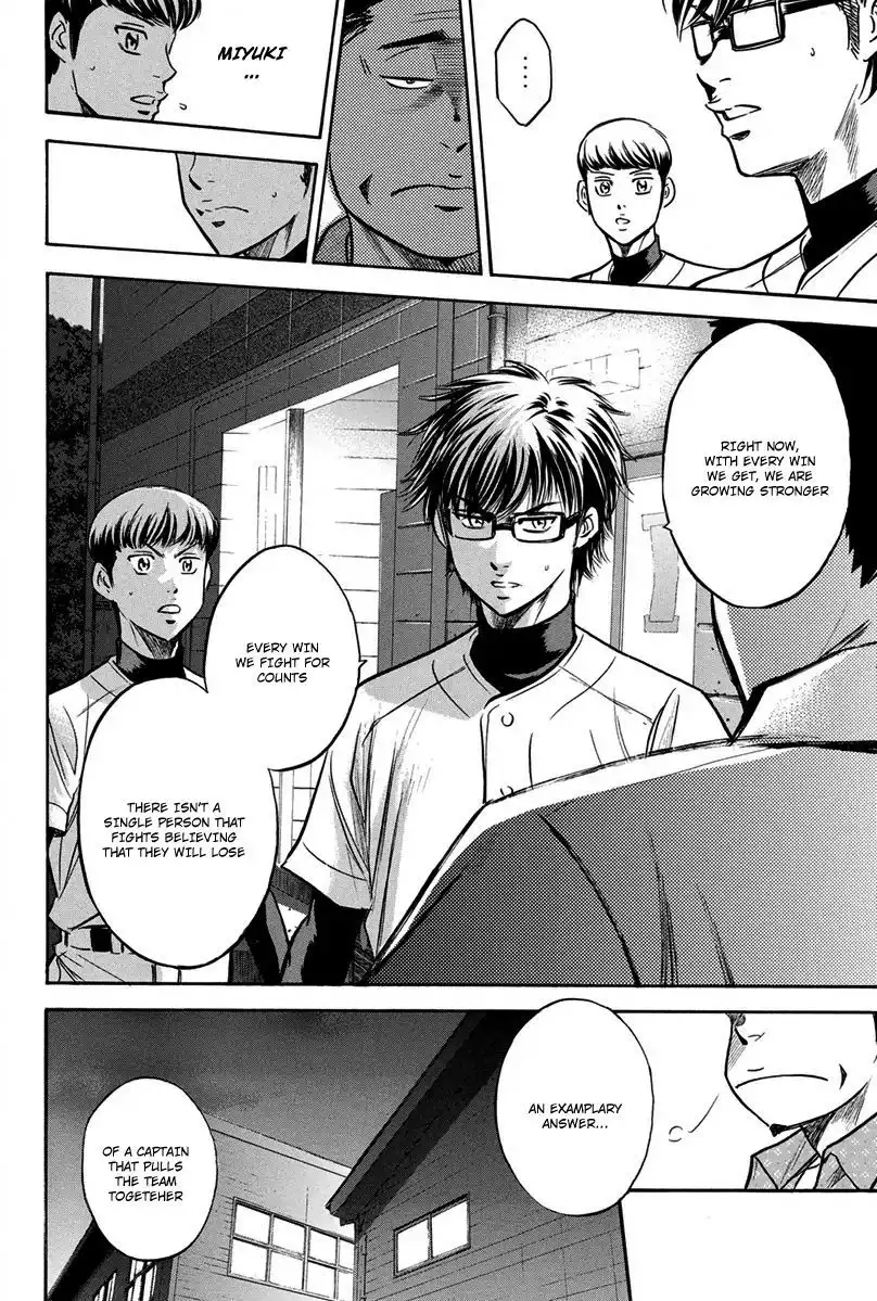 Diamond no Ace Chapter 298 15